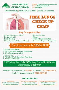 lungs checkup camp